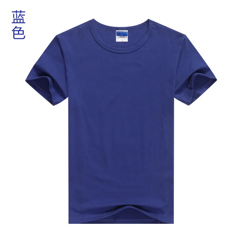 Autumn men's long-sleeved t-shirt trend men's cotton bottoming shirt sweater body autumn clothes on clothes short sleeves
Autumn men's long-sleeved t-shirt trend men's cotton bottoming shirt sweater body autumn clothes on clothes short sleeves