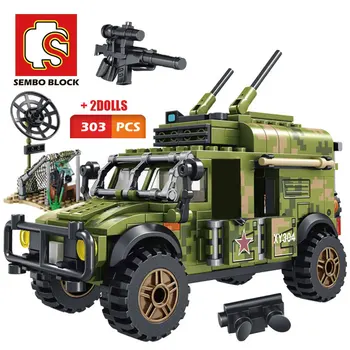 SEMBO Military Armored Tank Communication Command Vehicle Building Blocks Army Figure Cars Creator Bricks Toys Gifts for Kid Boy
SEMBO Military Armored Tank Communication Command Vehicle Building Blocks Army Figure Cars Creator Bricks Toys Gifts for Kid Boy