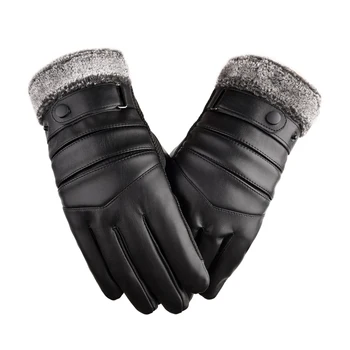 Winter Climbing Guard Waterproof Adjustable Wrist Cycling Gloves Skiing Outdoor Warm Windproof PU Leather Travel Thickened
Winter Climbing Guard Waterproof Adjustable Wrist Cycling Gloves Skiing Outdoor Warm Windproof PU Leather Travel Thickened