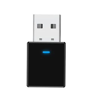 SY317 Car Wireless Transmitter Bluetooth 5.0+EDR Receiver Transmitter 2 in 1 Car Wireless Adapter TV CD PC Headset, Smartphones
SY317 Car Wireless Transmitter Bluetooth 5.0+EDR Receiver Transmitter 2 in 1 Car Wireless Adapter TV CD PC Headset, Smartphones