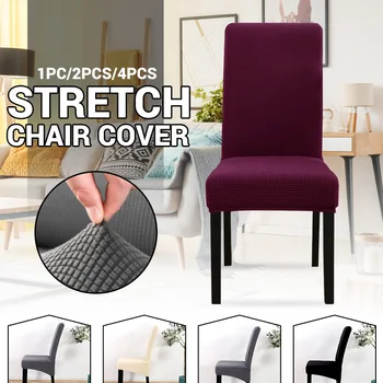 Polar Fleece Fabric Stretch Chair Cover for Wedding Banquet Anniversary Party Home Dining Decor
Polar Fleece Fabric Stretch Chair Cover for Wedding Banquet Anniversary Party Home Dining Decor