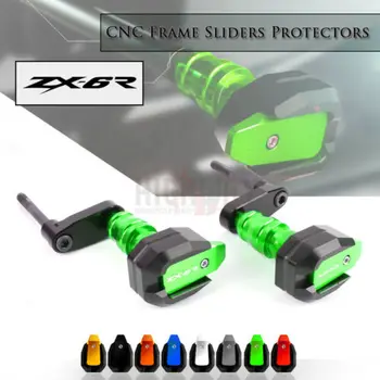 Motorcycle Falling Protection Frame Slider Fairing Guard Anti Crash Pad Protector For KAWASAKI NINJA ZX-6R 636 13-17
Motorcycle Falling Protection Frame Slider Fairing Guard Anti Crash Pad Protector For KAWASAKI NINJA ZX-6R 636 13-17