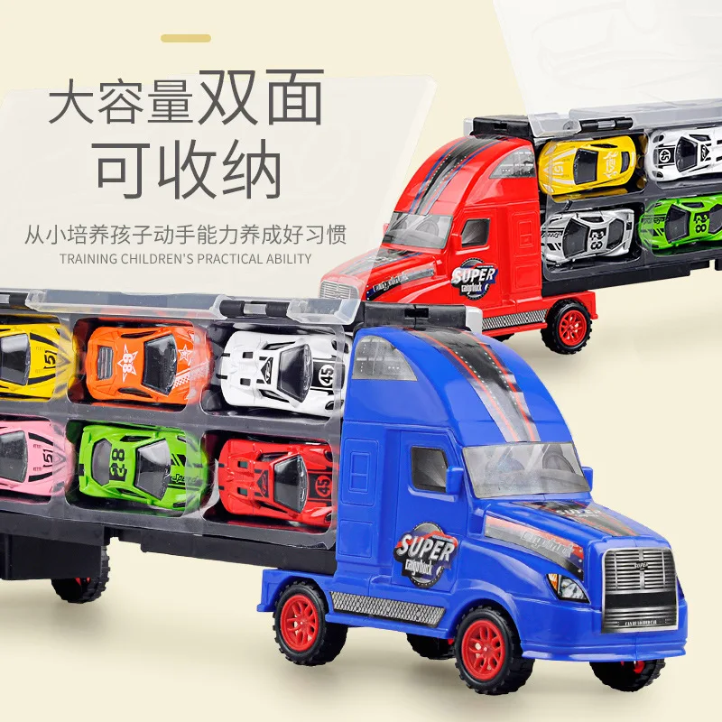 Children Product Category Sliding Model Container Model Small Children Product Category Set Container Alloy 10-3
Children Product Category Sliding Model Container Model Small Children Product Category Set Container Alloy 10-3