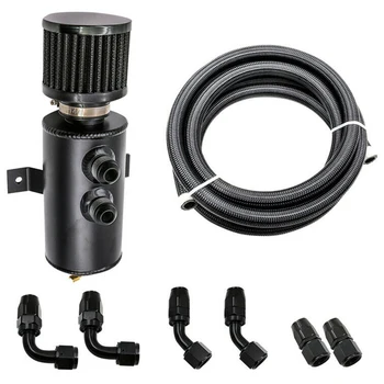 0.75L Universal Oil Catch Can AN10 Baffled Motor Engine with Hose Kit Aluminum
0.75L Universal Oil Catch Can AN10 Baffled Motor Engine with Hose Kit Aluminum