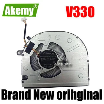 NEW For SUNON ORIGINAL CPU COOLING FAN ASUS YangTian V330 V330-14 V130-14IGM EG50060S1-C370-S99 DC28000KFS0 LAPTOP FAN COOLER
NEW For SUNON ORIGINAL CPU COOLING FAN ASUS YangTian V330 V330-14 V130-14IGM EG50060S1-C370-S99 DC28000KFS0 LAPTOP FAN COOLER
