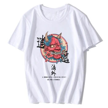 Harajuku Japanese City Hip Hop Tshirt Women Kawaii Tumblr Gothic Korean Style Plus Size Short Sleeve Cotton Tee Shirt vintage
Harajuku Japanese City Hip Hop Tshirt Women Kawaii Tumblr Gothic Korean Style Plus Size Short Sleeve Cotton Tee Shirt vintage