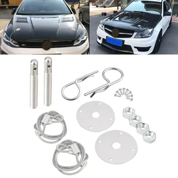 Racing Style Hood Pin Plate Stainless Steel Mount Bonnet Lock Kit For Carbon Fiberglass Practical
Racing Style Hood Pin Plate Stainless Steel Mount Bonnet Lock Kit For Carbon Fiberglass Practical