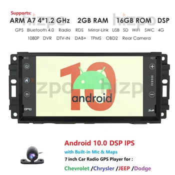 Android 10.0 64G 4G WiFi GPS for Jeep Wrangler Dodge Chrysler Journey/Challenger/Dakota/Durang /Avenger/Ram Pickup Series Radio
Android 10.0 64G 4G WiFi GPS for Jeep Wrangler Dodge Chrysler Journey/Challenger/Dakota/Durang /Avenger/Ram Pickup Series Radio