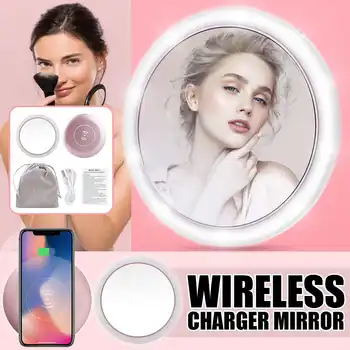 Portable LED Lighted Mini Circular Makeup Mirror Compact Travel Sensing Lighting Cosmetic Mirror Wireless USB Charging
Portable LED Lighted Mini Circular Makeup Mirror Compact Travel Sensing Lighting Cosmetic Mirror Wireless USB Charging