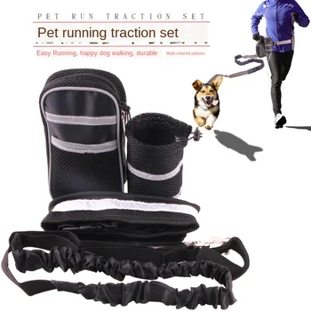 Pet Traction Rope Dogs Chain Dog Collar Running Traction Cord Sets Reflective Multifunctional Elastic Dog Nylon Traction Rope
Pet Traction Rope Dogs Chain Dog Collar Running Traction Cord Sets Reflective Multifunctional Elastic Dog Nylon Traction Rope