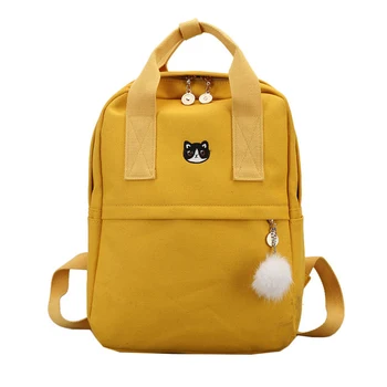 New Cute Canvas Backpack Fashion Women Backpack For School Teenagers Girls Big Capacity Yellow Travel Bag Female Bookbag Mochila
New Cute Canvas Backpack Fashion Women Backpack For School Teenagers Girls Big Capacity Yellow Travel Bag Female Bookbag Mochila