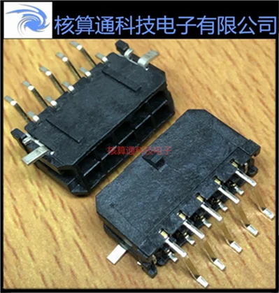 Sold in one 0430451009 430451009 43045-1009 Original 10pin 3.0mm pitch 1PCS can also be ordered in a pack of 10pcs
Sold in one 0430451009 430451009 43045-1009 Original 10pin 3.0mm pitch 1PCS can also be ordered in a pack of 10pcs