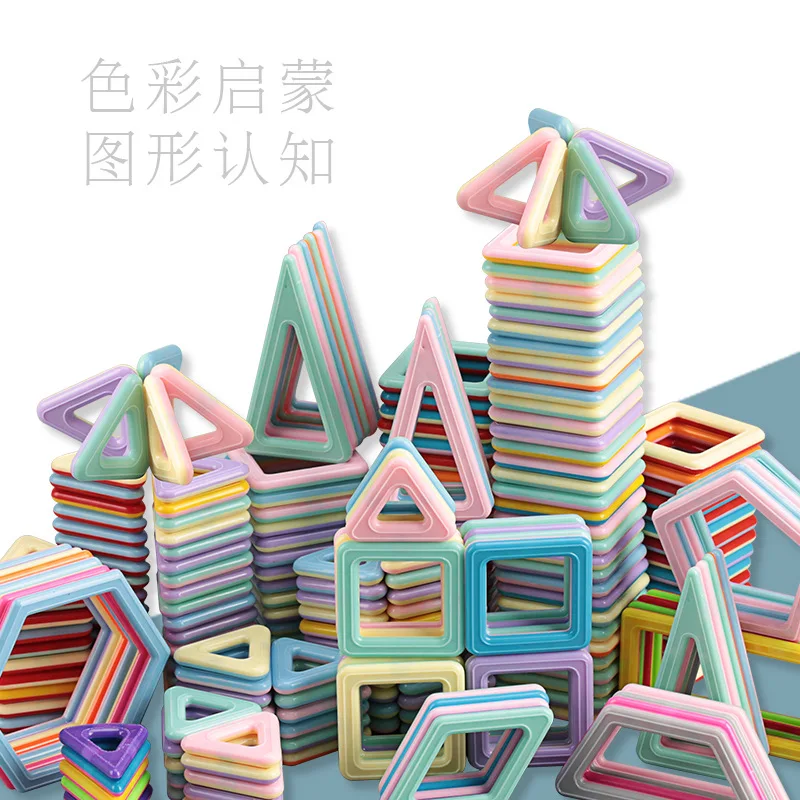 Export Children'S Educational Fight Inserted Magnetic Building Blocks Macaroon Color Magnetic DIY Toy Six-Boxed
Export Children'S Educational Fight Inserted Magnetic Building Blocks Macaroon Color Magnetic DIY Toy Six-Boxed
