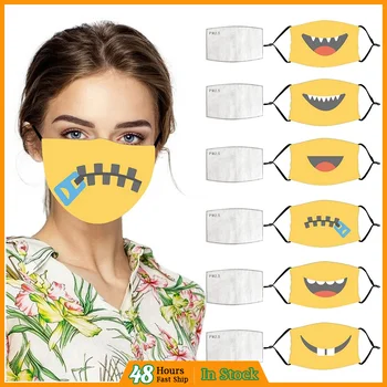 mascarilla reutilizable Digital Printing Adult Adjustable Strap Men Women Ice Silk Mask Comfortable And Breathable Face Cover
mascarilla reutilizable Digital Printing Adult Adjustable Strap Men Women Ice Silk Mask Comfortable And Breathable Face Cover