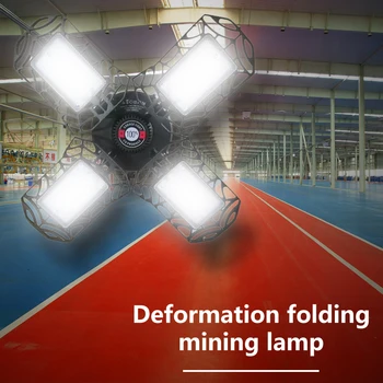 Deformation Garage Light 6500LM LED E26 E27 High Bay Industrial White Lights LED Lights Ceiling Lamp Bulb Workshop Lamps
Deformation Garage Light 6500LM LED E26 E27 High Bay Industrial White Lights LED Lights Ceiling Lamp Bulb Workshop Lamps