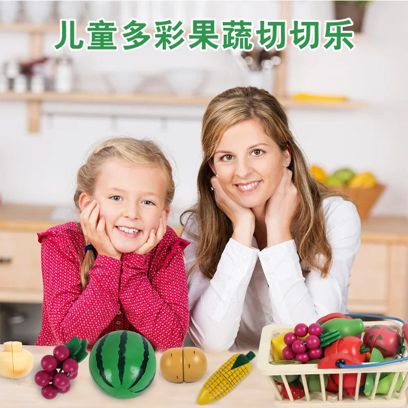 Children Interactive Play House Wooden Toys Educational Fruit & Vegetable Slicer Three-in-One Parent And Child Communication
Children Interactive Play House Wooden Toys Educational Fruit & Vegetable Slicer Three-in-One Parent And Child Communication