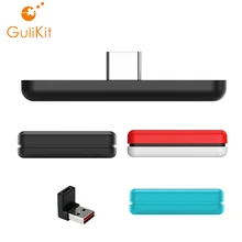New GuliKit NS07 Route Air Wireless Bluetooth Audio Adapter USB-C Transmitter For Nintend Switch / Switch Lite/ PS4/ PS5 /PC
New GuliKit NS07 Route Air Wireless Bluetooth Audio Adapter USB-C Transmitter For Nintend Switch / Switch Lite/ PS4/ PS5 /PC