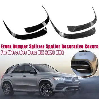 2Pcs Gloss Black Front Front Bumper Splitter Spoiler Side Decorative Covers Trim Strips For Mercedes for Benz GLE 2020 for AMG
2Pcs Gloss Black Front Front Bumper Splitter Spoiler Side Decorative Covers Trim Strips For Mercedes for Benz GLE 2020 for AMG