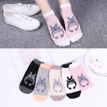New 2019 Winter Comfortable Cartoon Animal Women Socks Girls Cartoon Totoro Funny Happy Socks
New 2019 Winter Comfortable Cartoon Animal Women Socks Girls Cartoon Totoro Funny Happy Socks