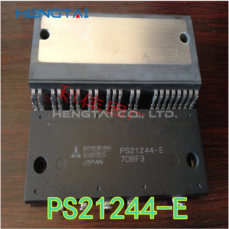PS21244-E