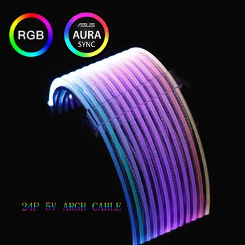 Computer Power Main Board 24pin RGB Synchronous Row Type EL Wire Magic Color Extension Cable Bottom Reflective Cable
Computer Power Main Board 24pin RGB Synchronous Row Type EL Wire Magic Color Extension Cable Bottom Reflective Cable