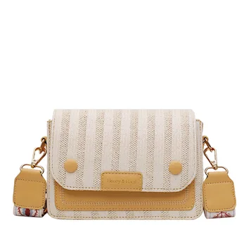 2019 new Korean version of the color crossbody bag fashion wide shoulder strap contrast color shoulder small square bag
2019 new Korean version of the color crossbody bag fashion wide shoulder strap contrast color shoulder small square bag
