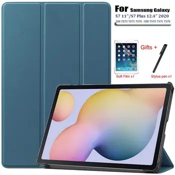 With Auto Sleep Wake Case For Samsung Galaxy Tab S7 Plus Smart Stand Tablet Cover For Galaxy Tab S7 Case +Stylus Pen+Soft Film
With Auto Sleep Wake Case For Samsung Galaxy Tab S7 Plus Smart Stand Tablet Cover For Galaxy Tab S7 Case +Stylus Pen+Soft Film