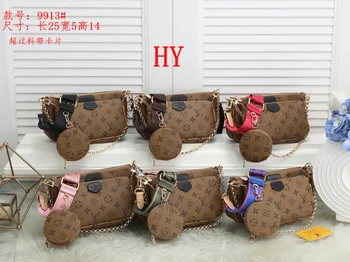 Luxury Louis Vuitton- LV- Leather Handbags Women Bags Designer Brand Women's Shoulder Bags Large Capacity Ladies Hand Bags
Luxury Louis Vuitton- LV- Leather Handbags Women Bags Designer Brand Women's Shoulder Bags Large Capacity Ladies Hand Bags