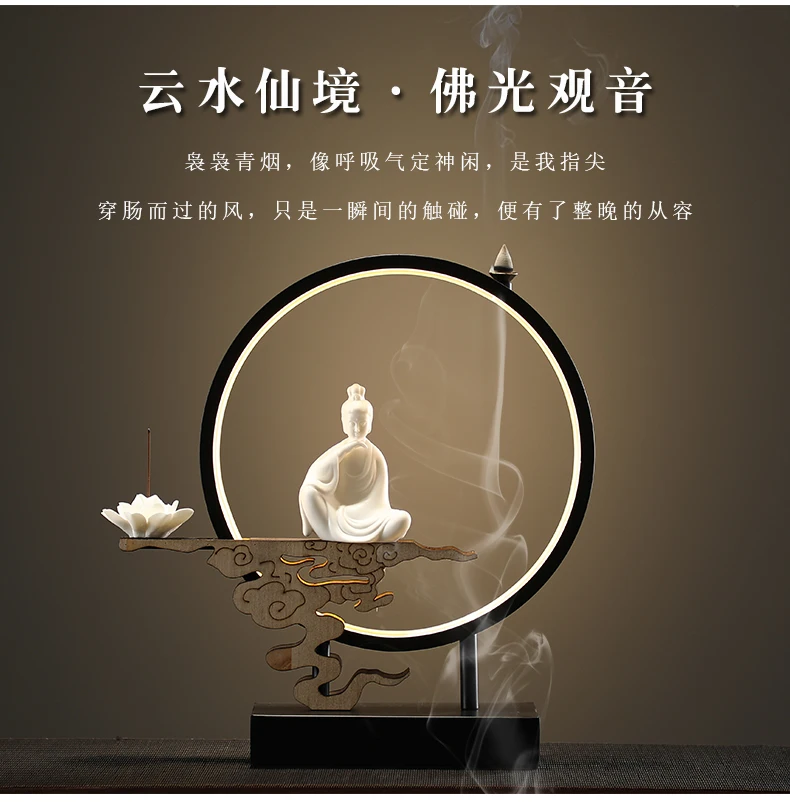 Горная подставка для курильницы, керамический светодиодный диффузор с запахом для помещений, буддийские товары KK60XL Горная подставка для курильницы, керамический светодиодный диффузор с запахом для помещений, буддийские товары KK60XL