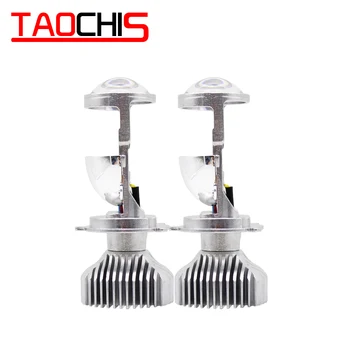 TAOCHIS 2pcs H4 LED hi-lo mini projector lens headlight for car clear beam pattern 12V 5500k no astigmatic problem
TAOCHIS 2pcs H4 LED hi-lo mini projector lens headlight for car clear beam pattern 12V 5500k no astigmatic problem