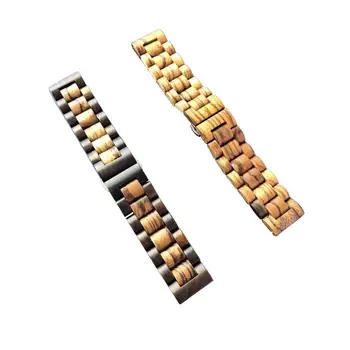2Pcs Universal Watch Band Replacement Sandalwood Quick Release Bracelet 22mm
2Pcs Universal Watch Band Replacement Sandalwood Quick Release Bracelet 22mm