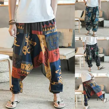 Baggy Cotton Linen Harem Pants Men Hip-hop Women Plus Size Wide Leg Trousers New Casual Vintage Long Pants 
Baggy Cotton Linen Harem Pants Men Hip-hop Women Plus Size Wide Leg Trousers New Casual Vintage Long Pants