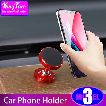 Phone Holder for Tesla Model 3 Magnetic Suction Cup Universal Magnet Mobile Cell Cellphone Stand Mount Dashboard Accessories
Phone Holder for Tesla Model 3 Magnetic Suction Cup Universal Magnet Mobile Cell Cellphone Stand Mount Dashboard Accessories