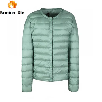 2020 New O Neck Ultra Light White Duck Down Jacket Women Short Coat Winter Plus Size Casual Female Warm Outerwear
2020 New O Neck Ultra Light White Duck Down Jacket Women Short Coat Winter Plus Size Casual Female Warm Outerwear