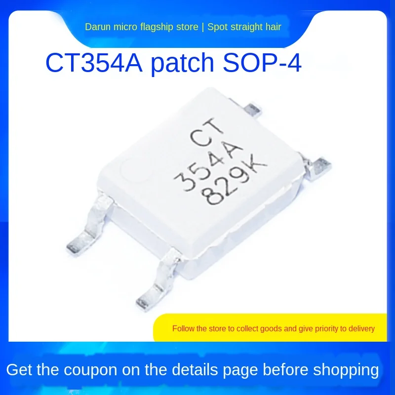 10 шт Ct354a (V)(T1) Sop 4 патч ответвитель совместим с El354 муфтой|Аксессуары для батарей и