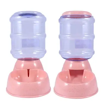 2 Pcs 3.8L Pet Automatic Feeder Dog Cat Drinking Bowl Pets Water Dispenser And Feeder Self-Dispensing Pet Supplies
2 Pcs 3.8L Pet Automatic Feeder Dog Cat Drinking Bowl Pets Water Dispenser And Feeder Self-Dispensing Pet Supplies