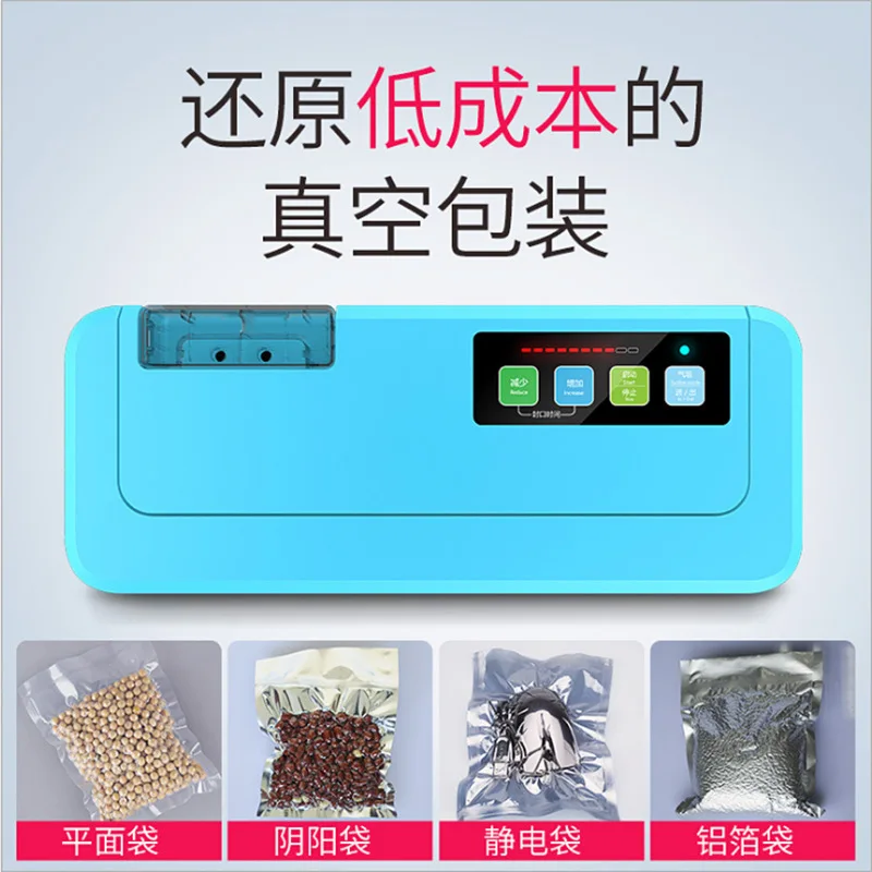 Multi-functional Flat Bag Sealing Packaging Machine Food Plastic Sealing Vacuum Small Household Commercial Use Vacuum Machine
Multi-functional Flat Bag Sealing Packaging Machine Food Plastic Sealing Vacuum Small Household Commercial Use Vacuum Machine