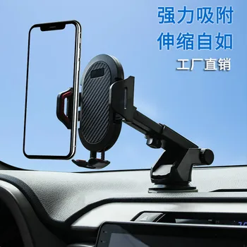 Car Phone Holder Windshield Gravity Sucker Support For iPhone Samsung Huawei Smartphone
Car Phone Holder Windshield Gravity Sucker Support For iPhone Samsung Huawei Smartphone