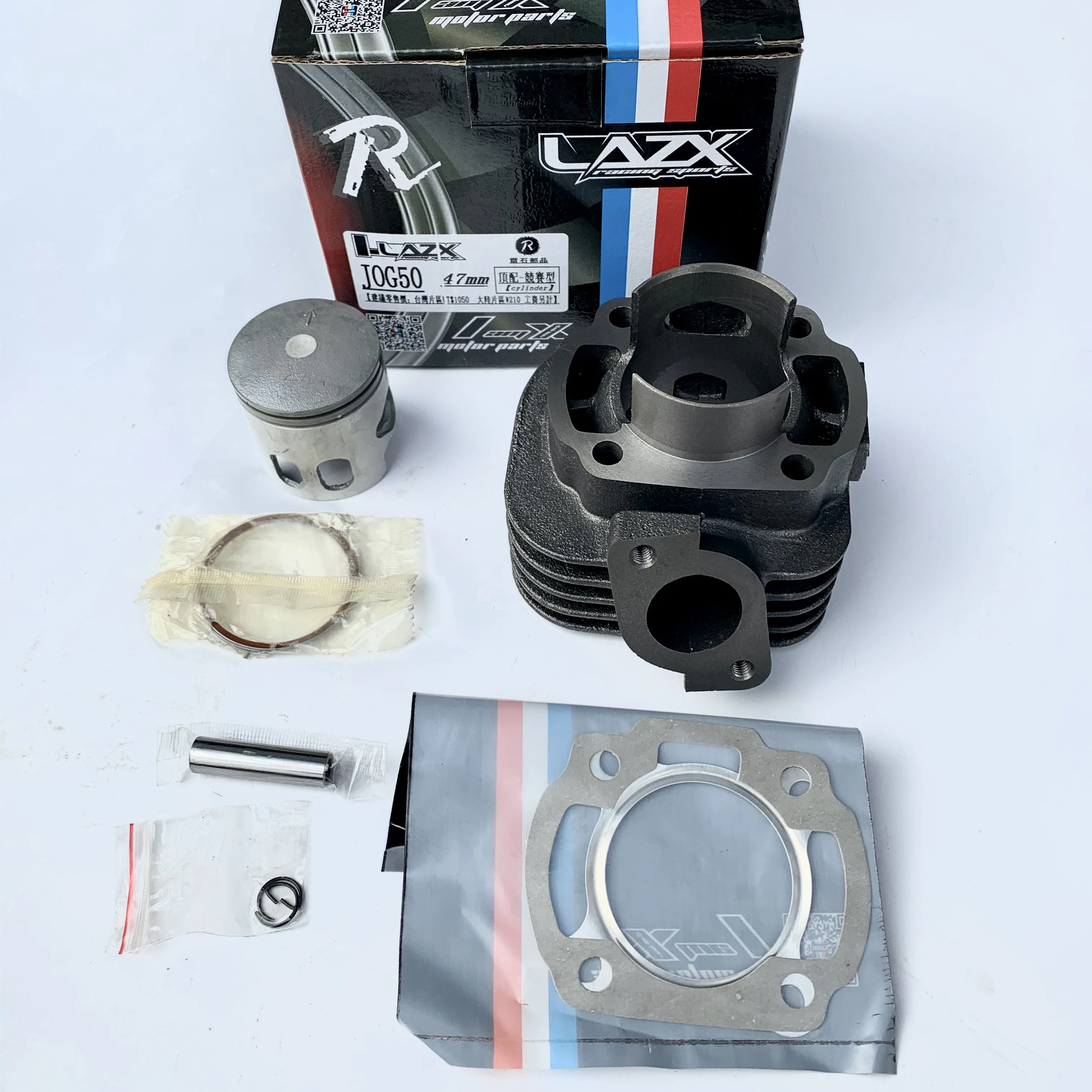 Cylinder kit for JOG 50 3Kj big bore piston 47mm racing perfomance 70cc set tuning upgrade engines and engine parts
Cylinder kit for JOG 50 3Kj big bore piston 47mm racing perfomance 70cc set tuning upgrade engines and engine parts