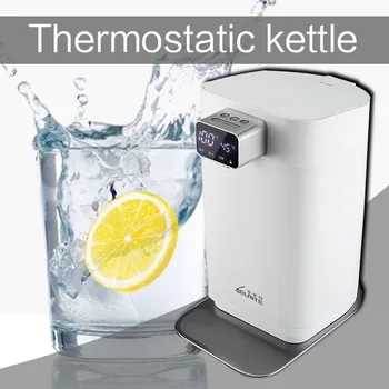 220V/1200W Household electric intelligent insulation water dispenser Desktop multi-function constant temperature kettle