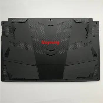 For MSI GF75 MS-17F5 D shell bottom cover bottom shell base notebook shell
For MSI GF75 MS-17F5 D shell bottom cover bottom shell base notebook shell