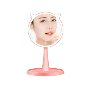 1Pc Makeup Mirror Creative Looking Glass Fill Light Mirror Desktop Mirror Cosmetic Mirror for Girls Women Home
1Pc Makeup Mirror Creative Looking Glass Fill Light Mirror Desktop Mirror Cosmetic Mirror for Girls Women Home