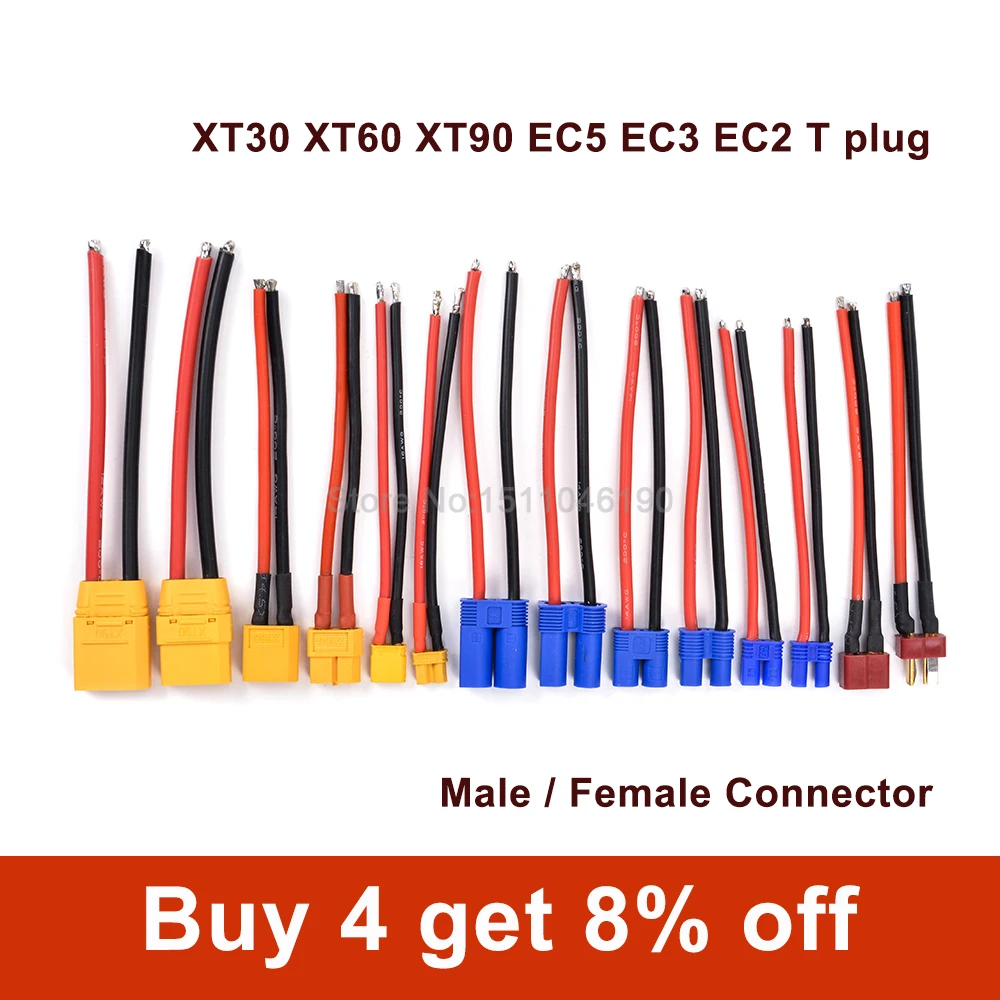 Штекерный/гнездовой разъем XT30 XT60 XT90 EC5 EC3 EC2 T Штекерный/Гнездовой с силиконовым