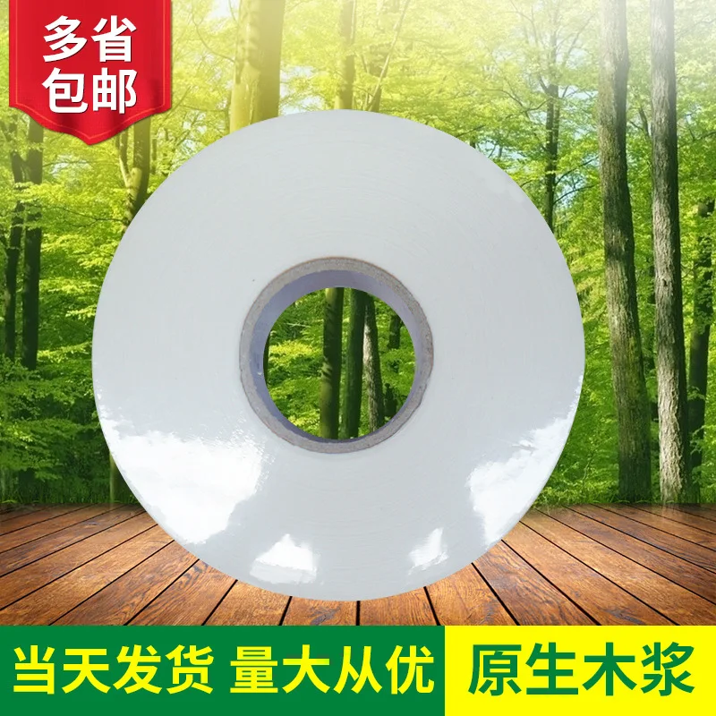 4-Roll up Pure Wooden Paddle Paper Towels Tissueroll Web Commercial Use Super Soft Roll Paper a Province
4-Roll up Pure Wooden Paddle Paper Towels Tissueroll Web Commercial Use Super Soft Roll Paper a Province