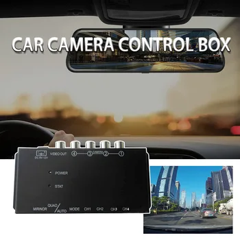 IR Control 4 Cameras Video Control Car Cameras Image Switch Combiner Box for Left View Right View Front Rear Parking Camera Box 
IR Control 4 Cameras Video Control Car Cameras Image Switch Combiner Box for Left View Right View Front Rear Parking Camera Box
