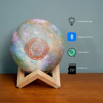 Quran Bluetooth Speakers Night Light Quran Colorful Remote Control Moonlight LED Night Light Moon Lamp Moonlight Quran Speaker
Quran Bluetooth Speakers Night Light Quran Colorful Remote Control Moonlight LED Night Light Moon Lamp Moonlight Quran Speaker