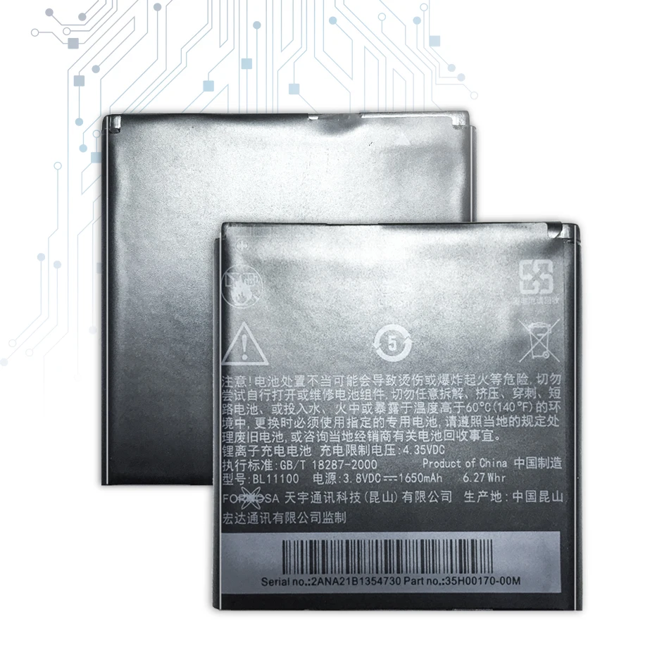 Сменный аккумулятор с кодом для трека HTC Aser T328 X T328W T328e T327 T329 BL11100 1650 мАч | Мобильные