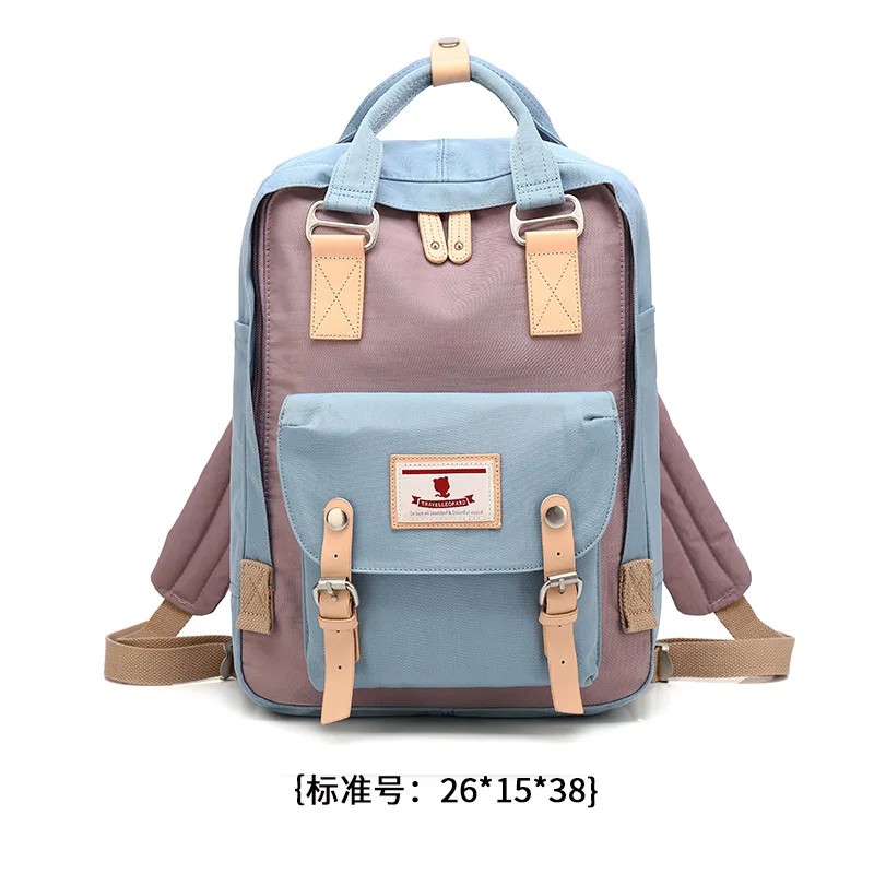 Donut Double Shoulder Bag Unicorn Korean Edition Pure Color Girls 'college Wind Student Bag Leisure Backpack Computer Pack B-489
Donut Double Shoulder Bag Unicorn Korean Edition Pure Color Girls 'college Wind Student Bag Leisure Backpack Computer Pack B-489