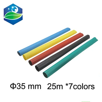 Excellent quality 1KV 35mm Diameter Heat Shrinkable Tube heat Shrink Tube 25M/roll Heat shrink tube
Excellent quality 1KV 35mm Diameter Heat Shrinkable Tube heat Shrink Tube 25M/roll Heat shrink tube