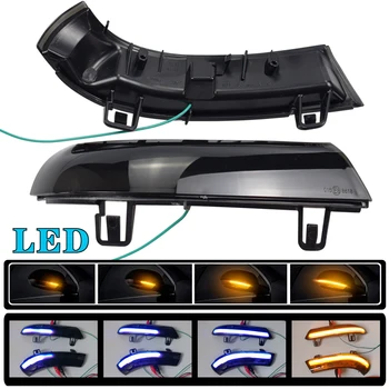 Flowing Water Blinker LED Dynamic Turn Signal Light For VW GOLF 5 Plus Jetta MK5 Passat B6 EOS Side Mirror Flashing Indicator
Flowing Water Blinker LED Dynamic Turn Signal Light For VW GOLF 5 Plus Jetta MK5 Passat B6 EOS Side Mirror Flashing Indicator